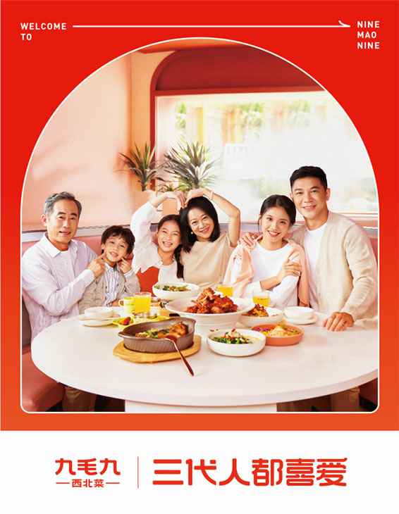 新利-新利(中国)